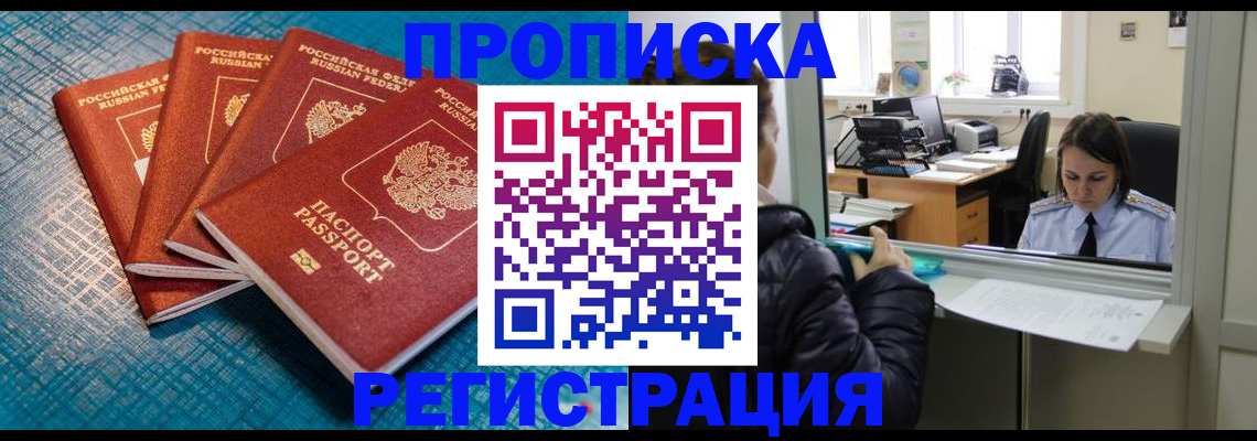 регистрация для дет. сада в Нижней Туре