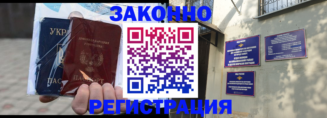 форма 3 в Нижней Туре